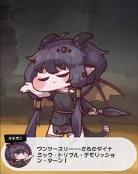 2953441 B
