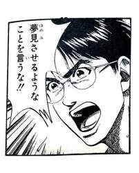 55928 B