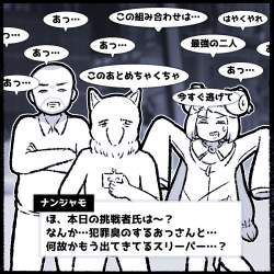 857579 B