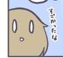 3651 B