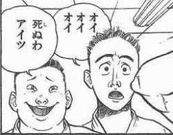 27347 B