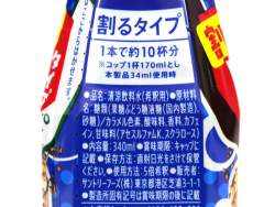 170140 B