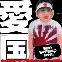 107946 B