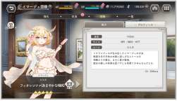 1150528 B