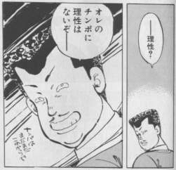 203941 B