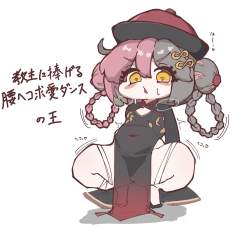 325568 B