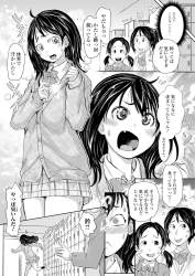446945 B