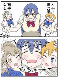 226394 B