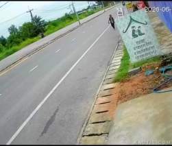 1110750 B