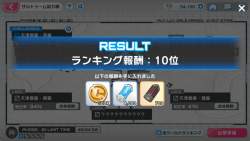 1010132 B
