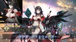 6039758 B