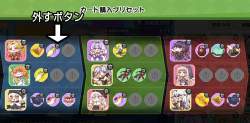 170569 B