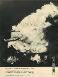 116054 B
