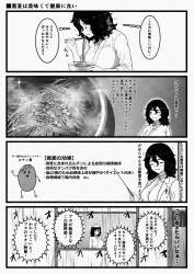 1311860 B