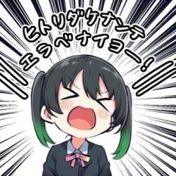 57626 B