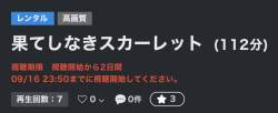 62396 B