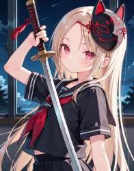 2864930 B