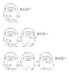 16279 B