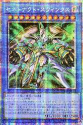 348182 B