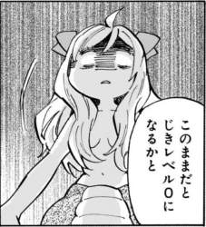 256537 B