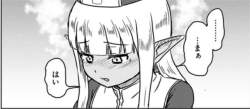 146476 B