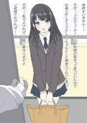 8467 B