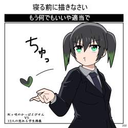 97396 B