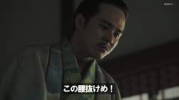 153136 B