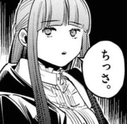 598713 B