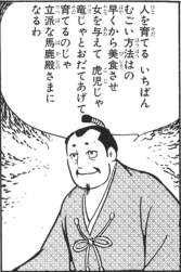 233398 B