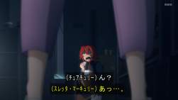 1439709 B