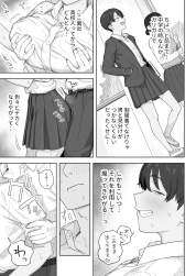 371093 B