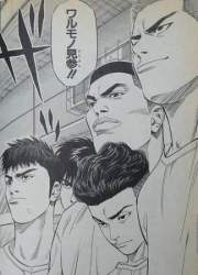 37054 B