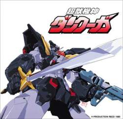 25175 B
