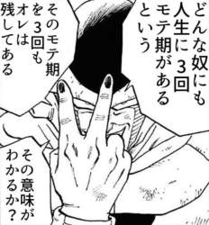 60572 B
