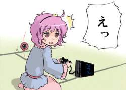 34858 B