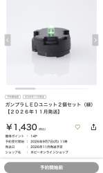 180431 B