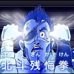 63883 B
