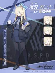 156135 B