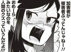 20474 B