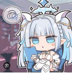 607525 B