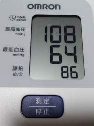 69394 B