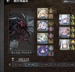 1482044 B