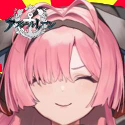 2412318 B