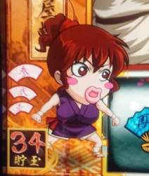 40351 B