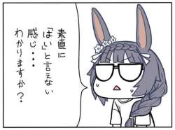 25596 B
