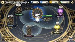1829975 B