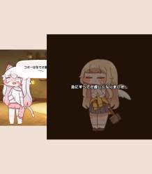 725173 B