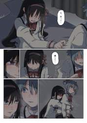 307446 B