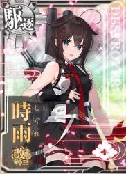 66294 B